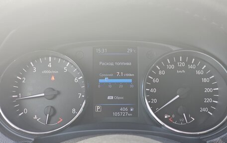 Nissan X-Trail, 2021 год, 2 350 000 рублей, 23 фотография