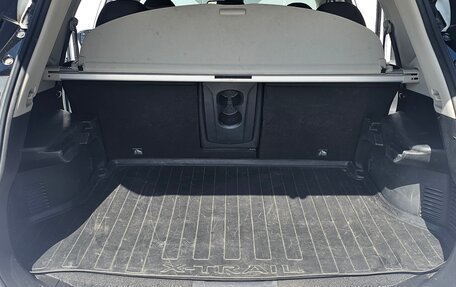 Nissan X-Trail, 2021 год, 2 350 000 рублей, 34 фотография