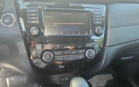 Nissan X-Trail, 2021 год, 2 350 000 рублей, 30 фотография