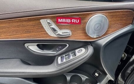Mercedes-Benz GLC, 2022 год, 3 780 000 рублей, 7 фотография