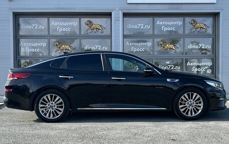 KIA K5 II, 2018 год, 1 600 000 рублей, 4 фотография