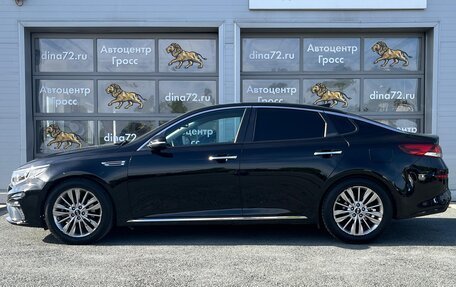 KIA K5 II, 2018 год, 1 600 000 рублей, 8 фотография