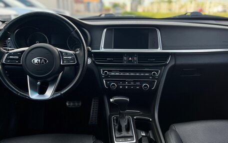 KIA K5 II, 2018 год, 1 600 000 рублей, 12 фотография