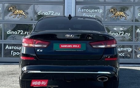 KIA K5 II, 2018 год, 1 600 000 рублей, 6 фотография