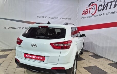 Hyundai Creta I рестайлинг, 2017 год, 1 450 000 рублей, 7 фотография