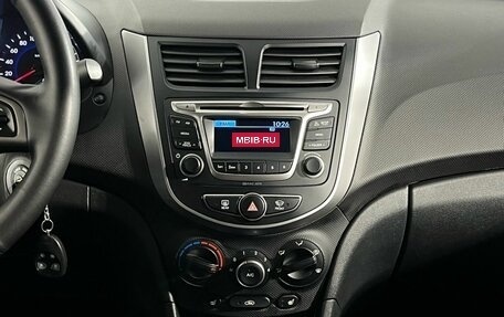 Hyundai Solaris II рестайлинг, 2015 год, 1 110 000 рублей, 11 фотография