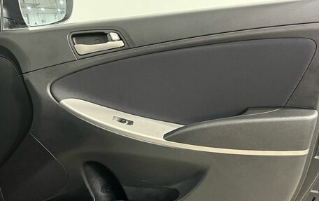 Hyundai Solaris II рестайлинг, 2015 год, 1 110 000 рублей, 17 фотография