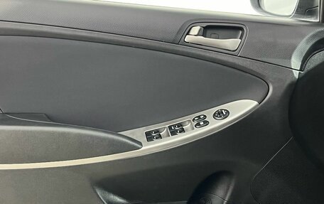 Hyundai Solaris II рестайлинг, 2015 год, 1 110 000 рублей, 16 фотография