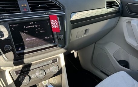 Volkswagen Tiguan II, 2017 год, 2 500 000 рублей, 17 фотография
