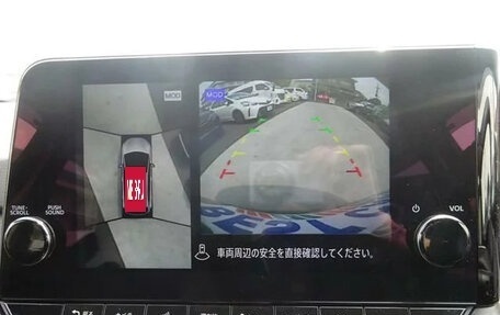 Nissan Note, 2022 год, 1 400 000 рублей, 22 фотография