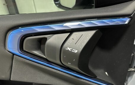 BMW X3, 2025 год, 9 800 000 рублей, 19 фотография