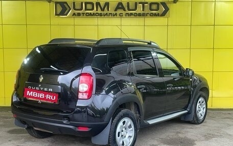 Renault Duster I рестайлинг, 2014 год, 1 049 000 рублей, 5 фотография