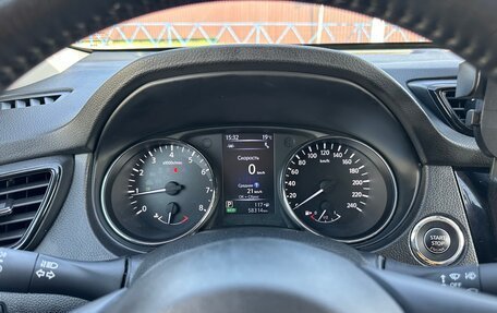 Nissan X-Trail, 2019 год, 3 200 000 рублей, 17 фотография