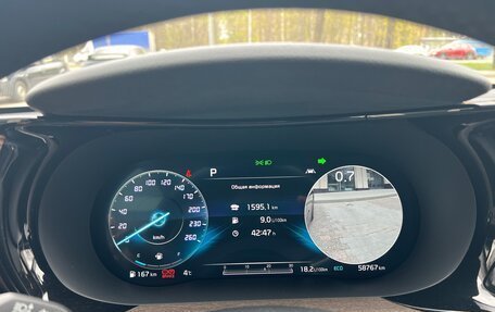 KIA K5, 2020 год, 2 900 000 рублей, 9 фотография