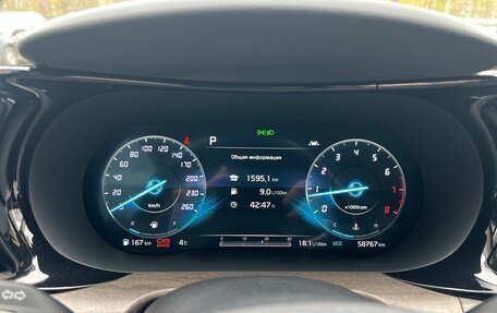 KIA K5, 2020 год, 2 900 000 рублей, 10 фотография
