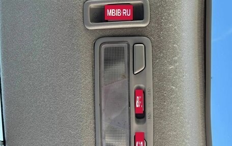 Mitsubishi Pajero Sport II рестайлинг, 2008 год, 1 380 000 рублей, 20 фотография