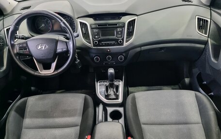 Hyundai Creta I рестайлинг, 2017 год, 1 445 000 рублей, 11 фотография