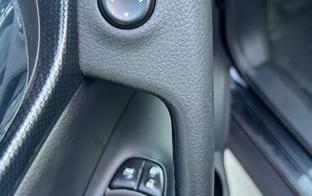 Nissan X-Trail, 2016 год, 1 700 000 рублей, 2 фотография