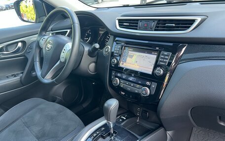 Nissan X-Trail, 2016 год, 1 700 000 рублей, 15 фотография
