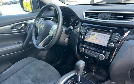 Nissan X-Trail, 2016 год, 1 700 000 рублей, 16 фотография
