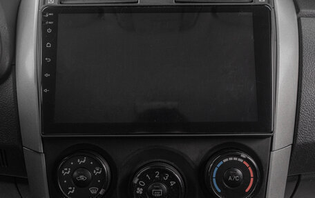 Toyota Corolla, 2008 год, 699 000 рублей, 10 фотография