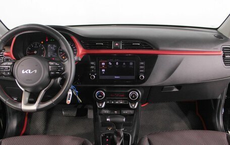 KIA Rio IV, 2021 год, 1 780 000 рублей, 15 фотография