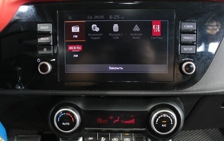 KIA Rio IV, 2021 год, 1 780 000 рублей, 16 фотография