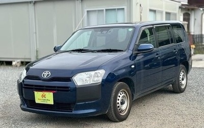 Toyota Probox I, 2021 год, 1 173 000 рублей, 1 фотография