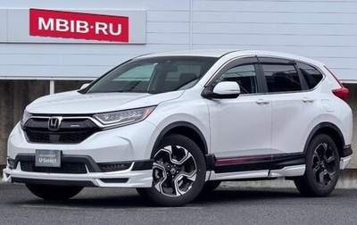 Honda CR-V IV, 2020 год, 2 330 000 рублей, 1 фотография
