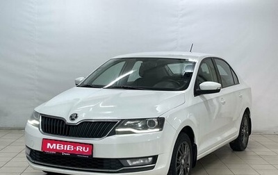 Skoda Rapid I, 2018 год, 1 225 000 рублей, 1 фотография