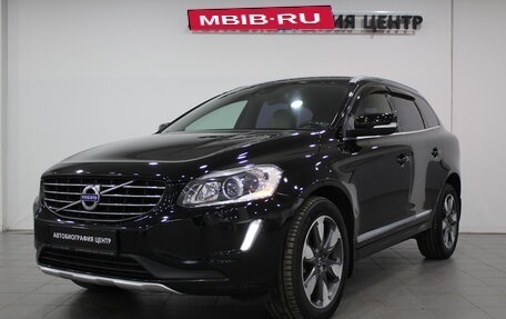 Volvo XC60 II, 2013 год, 1 990 000 рублей, 1 фотография