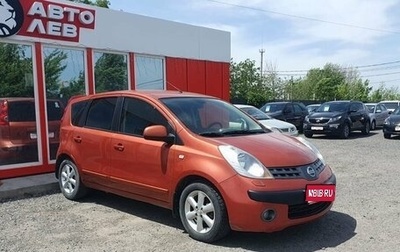 Nissan Note II рестайлинг, 2007 год, 650 000 рублей, 1 фотография