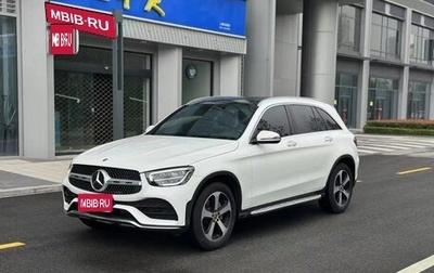 Mercedes-Benz GLC, 2022 год, 3 614 000 рублей, 1 фотография