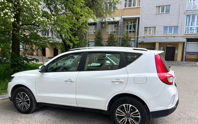 Geely Emgrand X7 I, 2019 год, 1 317 000 рублей, 1 фотография