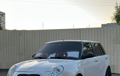 Lifan Smily I (330) рестайлинг, 2015 год, 340 000 рублей, 1 фотография