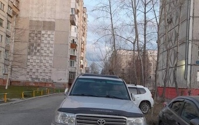 Toyota Land Cruiser 100 рестайлинг 2, 2003 год, 1 571 400 рублей, 1 фотография