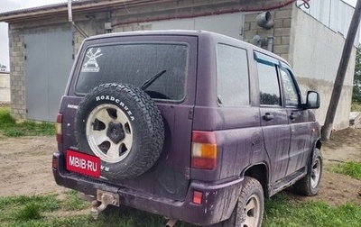 ЛуАЗ 3160, 2001 год, 286 000 рублей, 1 фотография
