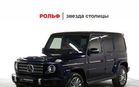 Mercedes-Benz G-Класс W463 рестайлинг _iii, 2020 год, 14 000 000 рублей, 1 фотография