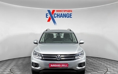 Volkswagen Tiguan I, 2014 год, 1 455 000 рублей, 1 фотография