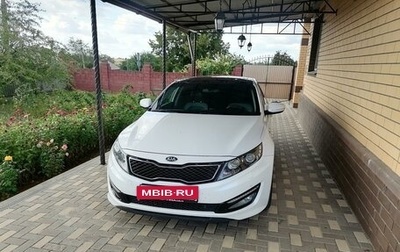 KIA Optima III, 2012 год, 1 500 000 рублей, 1 фотография