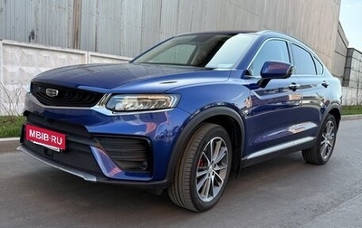 Geely Tugella FY11, 2021 год, 2 150 000 рублей, 1 фотография