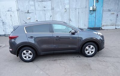 KIA Sportage IV рестайлинг, 2016 год, 1 580 000 рублей, 1 фотография
