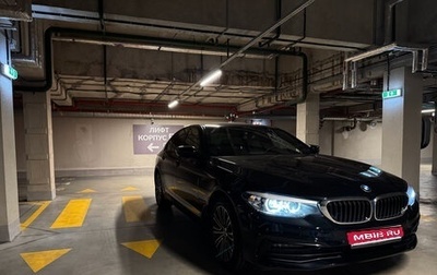 BMW 5 серия, 2020 год, 3 700 000 рублей, 1 фотография