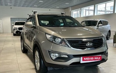 KIA Sportage III, 2013 год, 1 230 000 рублей, 1 фотография