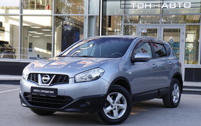 Nissan Qashqai, 2011 год, 998 000 рублей, 1 фотография