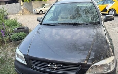 Opel Astra G, 1999 год, 290 000 рублей, 1 фотография