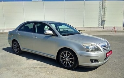 Toyota Avensis III рестайлинг, 2008 год, 1 250 000 рублей, 1 фотография