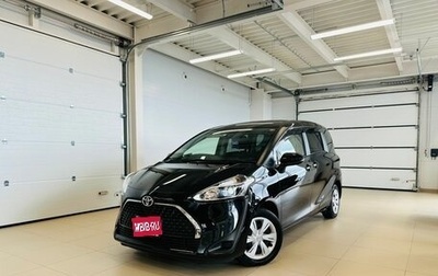 Toyota Sienta II, 2021 год, 1 899 000 рублей, 1 фотография