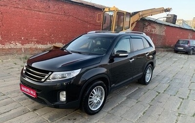 KIA Sorento II рестайлинг, 2015 год, 1 650 000 рублей, 1 фотография
