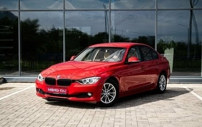 BMW 3 серия, 2013 год, 1 950 000 рублей, 1 фотография